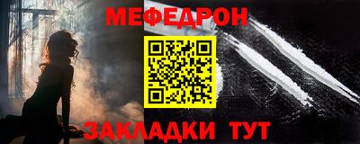героин Краснокаменск