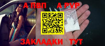 PSILOCYBIN Краснодар