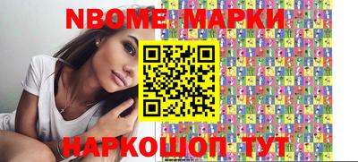 трава Кулебаки