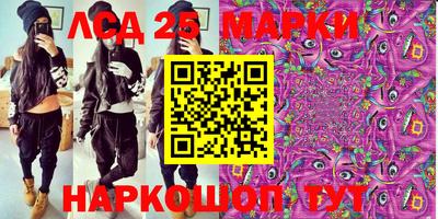 меф VHQ Кунгур