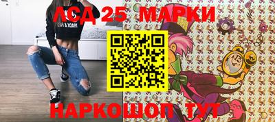 стаф Кумертау