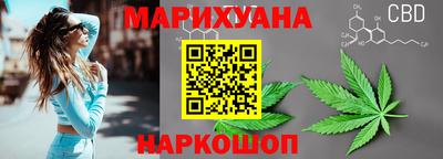 стаф Кумертау