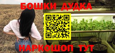 трава Кулебаки