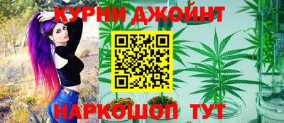 меф VHQ Кунгур
