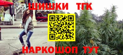 прущие крисы Краснознаменск