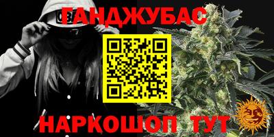 PSILOCYBIN Краснодар