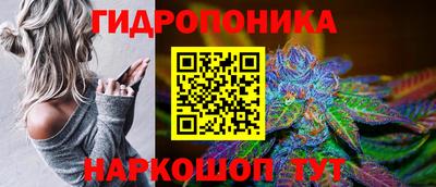 героин Краснокаменск