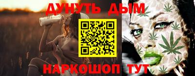 прущие крисы Краснознаменск