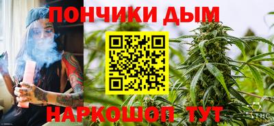 PSILOCYBIN Краснодар