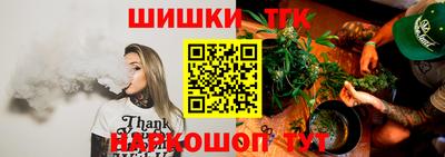 PSILOCYBIN Краснодар