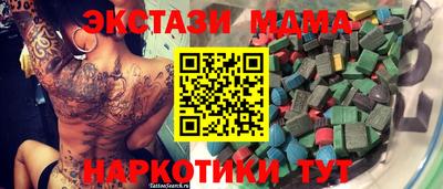 трава Кулебаки