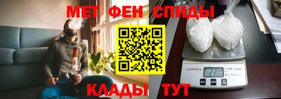 героин Краснокаменск