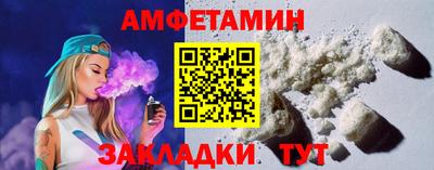 прущие крисы Краснознаменск
